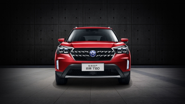 2022款东风日产启辰t60上市售价区间868万1128万元