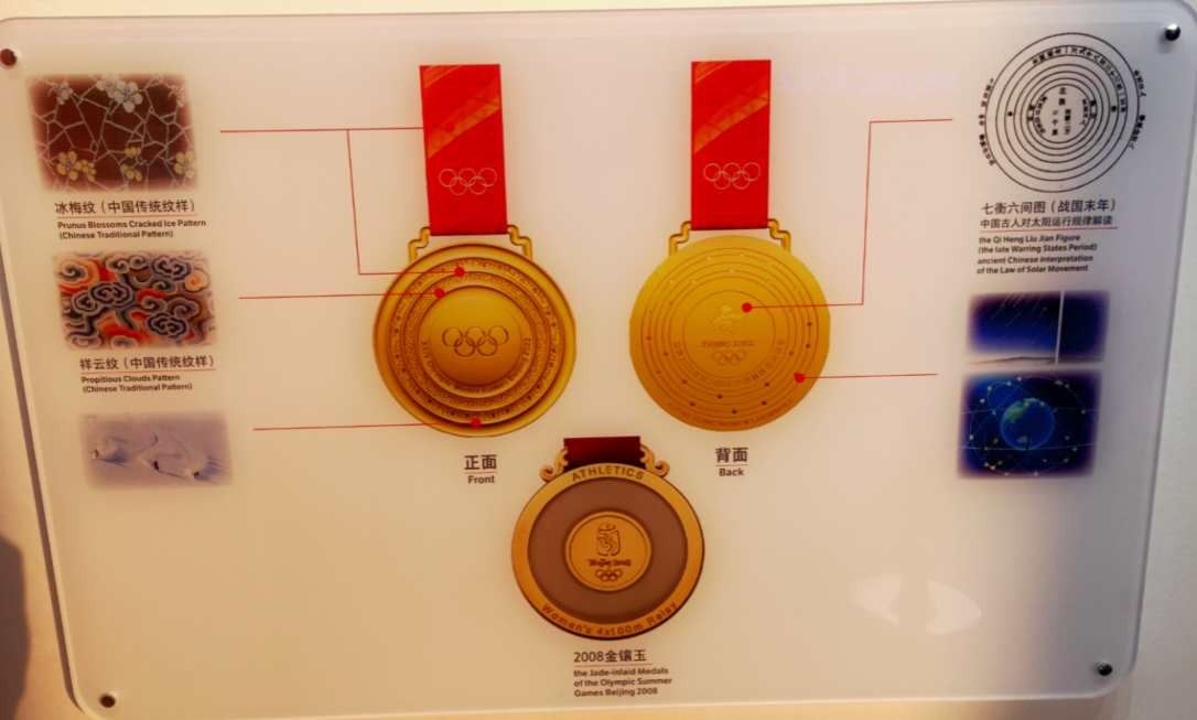 冬奥日记壶天仙境神秘东方艺术让外国运动员叫绝