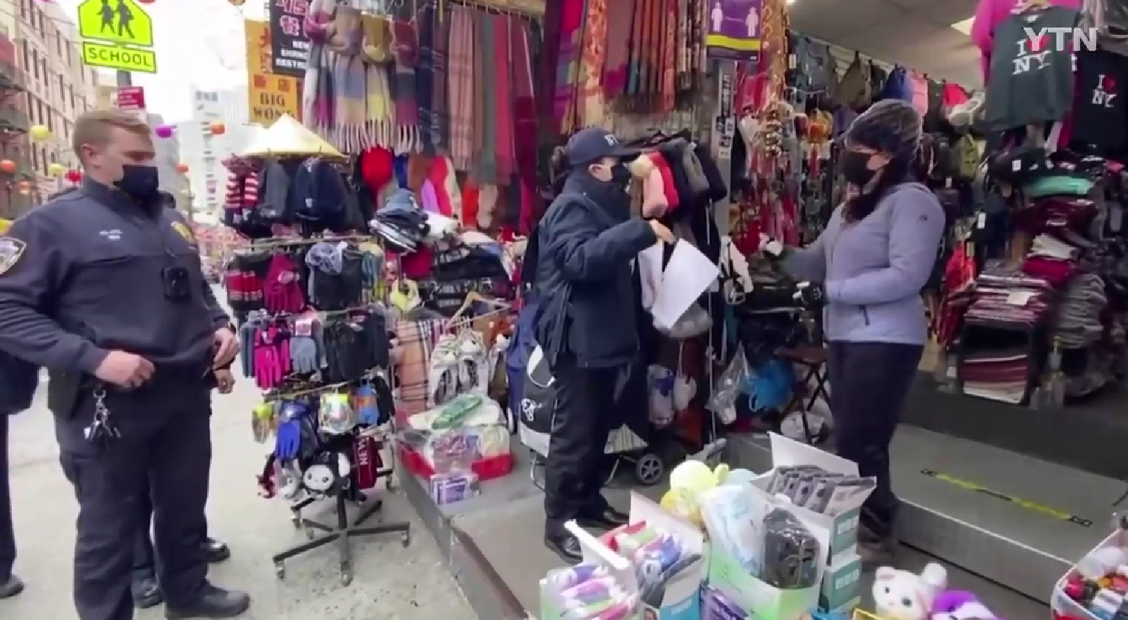 韩国外交官美国街头遭不明男子暴打，致鼻骨骨折住院休闲区蓝鸢梦想 - Www.slyday.coM