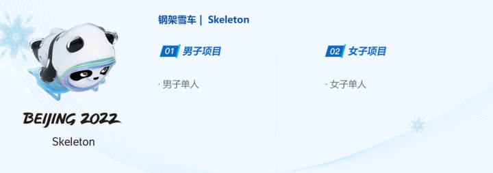 释疑休闲区蓝鸢梦想 - Www.slyday.coM