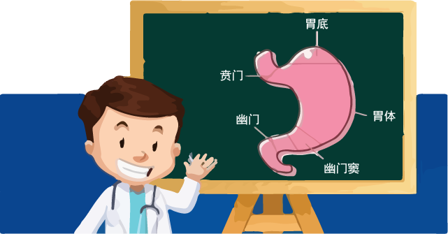 没吃两口感觉饱,是病!27岁温州美女中招,食管切出一支"麦克风"|婷婷|