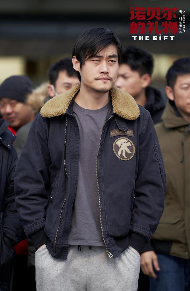 电影《诺贝尔的礼物》青岛开机|诺贝尔的礼物|喜剧人|张本煜_新浪新闻