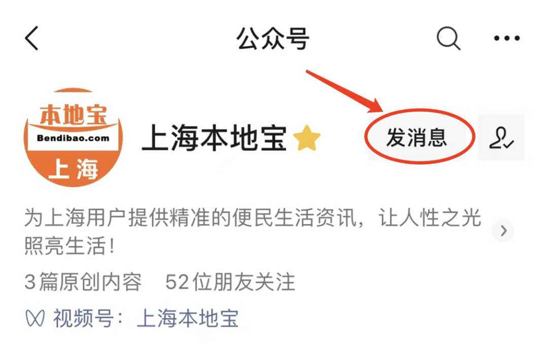 今晚开约！冬奥会纪念币、纪念钞又要上线啦！想要的抓紧→休闲区蓝鸢梦想 - Www.slyday.coM