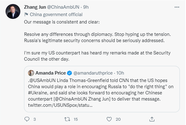 拉中国入伙解决乌克兰问题？中国常驻联合国代表张军回应美方“劝劝俄罗斯”言论休闲区蓝鸢梦想 - Www.slyday.coM