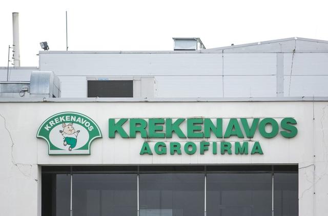 立陶宛牛肉企业Krekenavos Agrofirma外景，图自立媒
