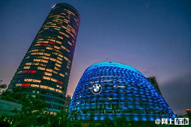 正式生效！宝马成华晨宝马最大股东，纳税额比沈阳一半还要多休闲区蓝鸢梦想 - Www.slyday.coM