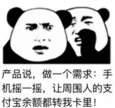 程序员删库跑路不成被判刑十个月，别让口嗨变成现实......休闲区蓝鸢梦想 - Www.slyday.coM