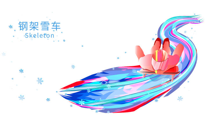 释疑休闲区蓝鸢梦想 - Www.slyday.coM