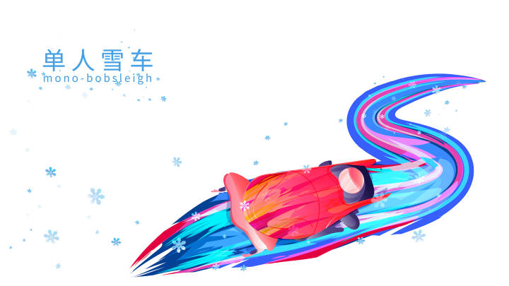 释疑休闲区蓝鸢梦想 - Www.slyday.coM