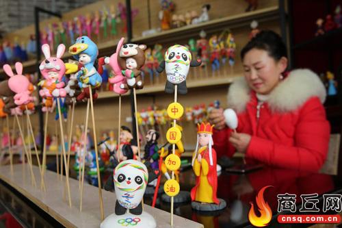 非遗传情冬奥会 巧手制作“冰墩墩”休闲区蓝鸢梦想 - Www.slyday.coM