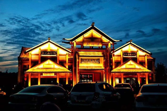 “冰墩墩”“雪容融”与济南章丘全域旅游一起向未来休闲区蓝鸢梦想 - Www.slyday.coM