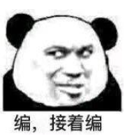 程序员删库跑路不成被判刑十个月，别让口嗨变成现实......休闲区蓝鸢梦想 - Www.slyday.coM