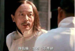 程序员删库跑路不成被判刑十个月，别让口嗨变成现实......休闲区蓝鸢梦想 - Www.slyday.coM