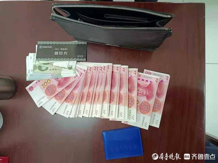 4千元现金在宾馆"躺了"6天,幸亏民警和这位学生帮忙找回|民警|大学生