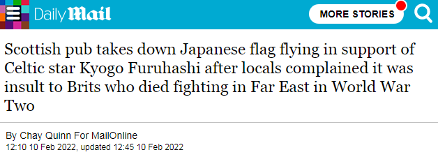 英国酒吧挂日本国旗，被骂到撤下！