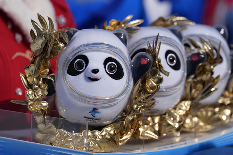 “顶流”冰墩墩也有NFT了！限量盲盒仅售500个休闲区蓝鸢梦想 - Www.slyday.coM