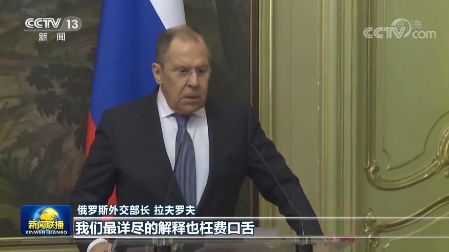 2月11日《新闻联播》节目主要内容休闲区蓝鸢梦想 - Www.slyday.coM