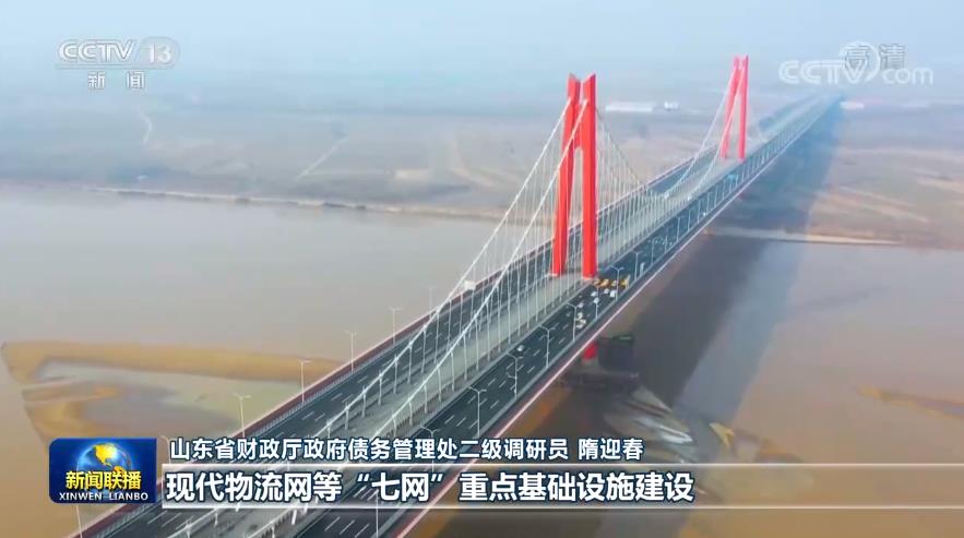 2月11日《新闻联播》节目主要内容休闲区蓝鸢梦想 - Www.slyday.coM