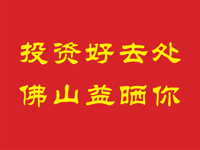 三人涉罪！“丰县生育八孩女子”事件最新进展休闲区蓝鸢梦想 - Www.slyday.coM