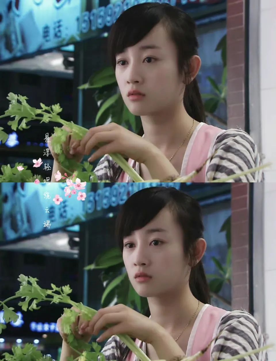 虽然觉得黑化前的杨真真很圣母,人设十分不讨喜,但张檬是真的美,楚楚