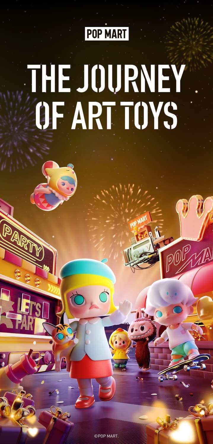 泡泡玛特亮相迪拜世博会打造潮玩之旅主题活动