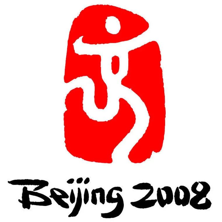 北京冬奥会体育图标再一次舞动的北京