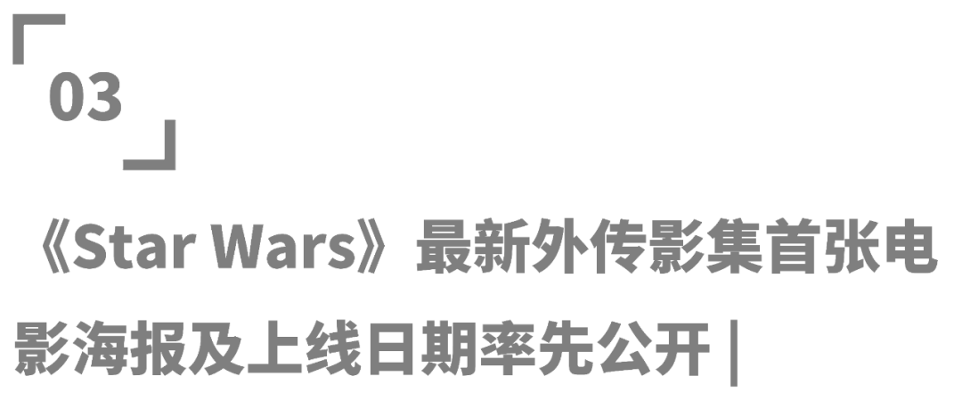 收購相機