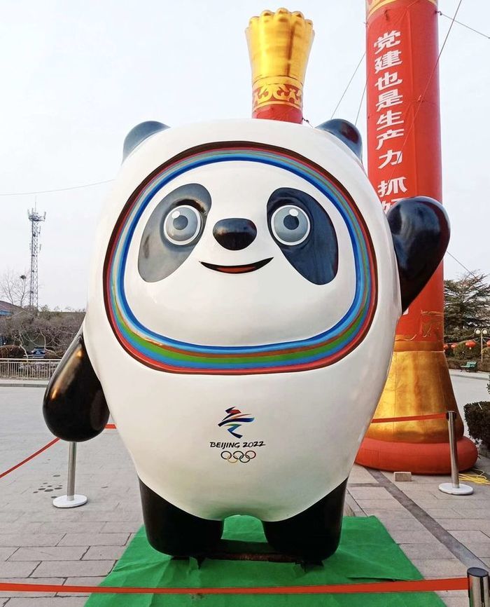 “冰墩墩”“雪容融”与济南章丘全域旅游一起向未来休闲区蓝鸢梦想 - Www.slyday.coM