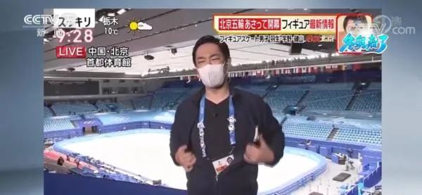 "奥运顶流"冰墩墩怎么能这么可爱？原来是掉进了"刺激陷阱"…休闲区蓝鸢梦想 - Www.slyday.coM