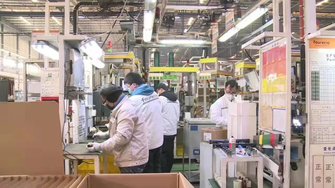 新闻915勇当排头兵佛吉亚在盐的跨越发展