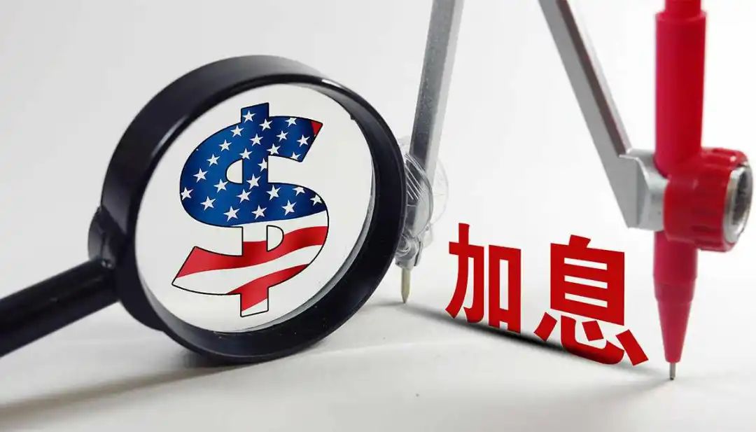 新增46.7万人!美国1月就业市场"开门红",加息预期升温|美联储|加息|劳