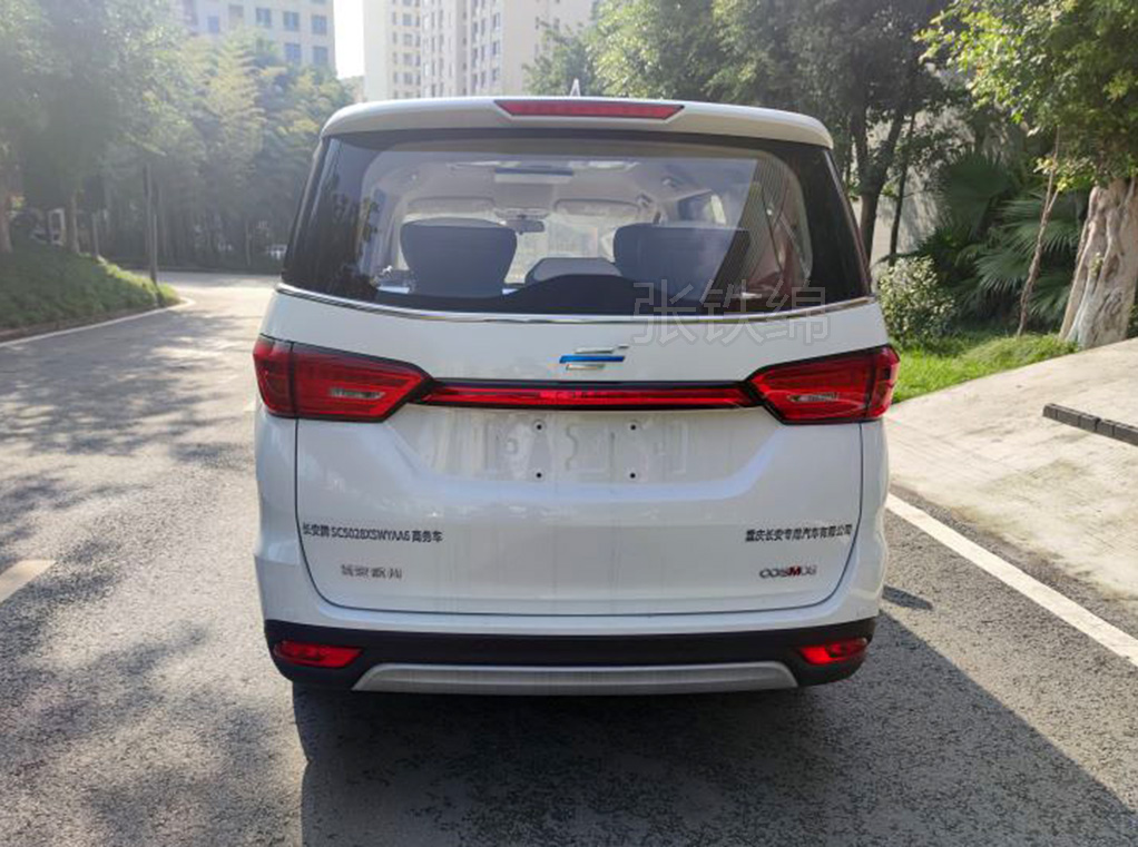 长安欧尚新款mpv曝光,外观很霸气,7座,侧滑门,搭载1.5t动力-新浪汽车