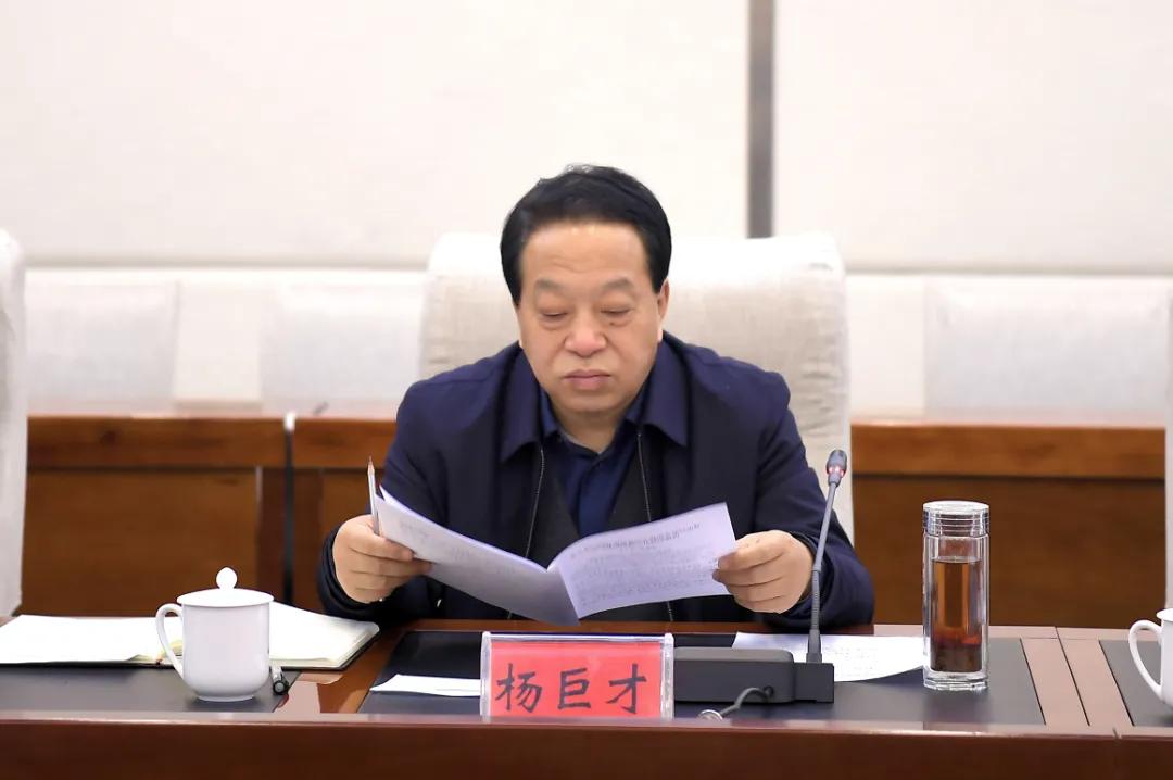 杨巨才在孝义督导推进秋冬季空气质量保障工作|孝义|杨巨才|空气质量