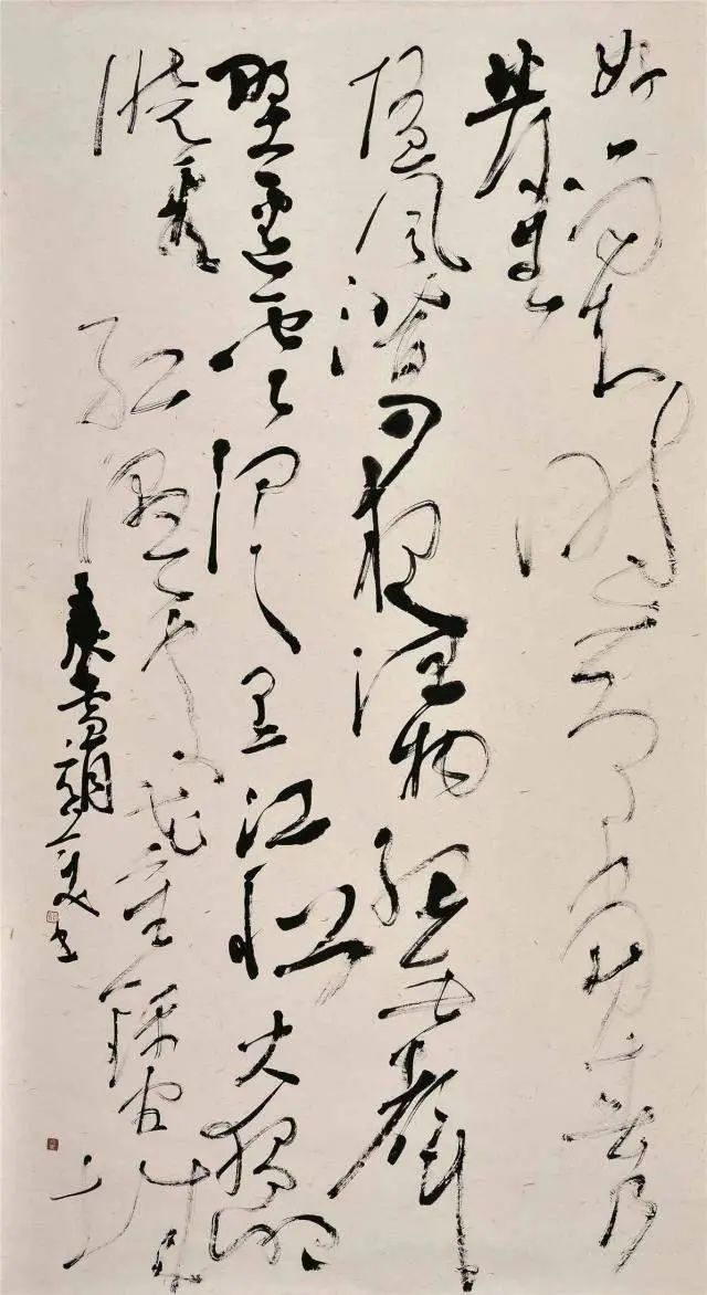 曾翔|书法|书协_新浪新闻