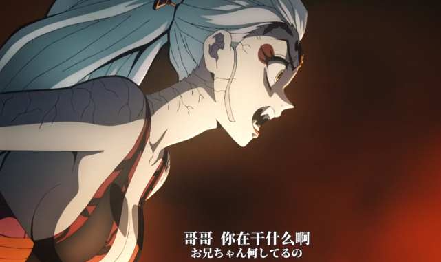 鬼灭之刃：音柱返场！炭治郎绝处逢生，战局开始反转休闲区蓝鸢梦想 - Www.slyday.coM