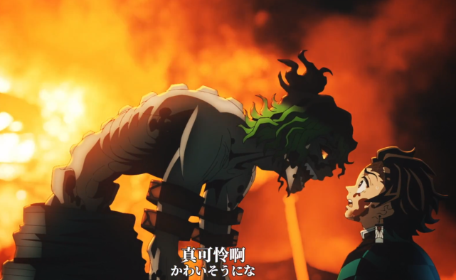 鬼灭之刃：炭治郎数次陷入绝境，但却依旧没有放弃生的希望！休闲区蓝鸢梦想 - Www.slyday.coM