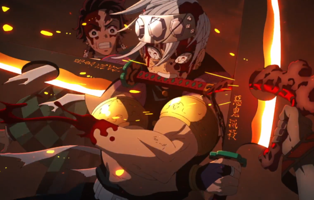 鬼灭之刃：音柱返场！炭治郎绝处逢生，战局开始反转休闲区蓝鸢梦想 - Www.slyday.coM