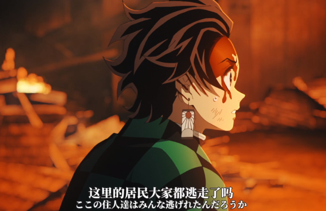鬼灭之刃：炭治郎数次陷入绝境，但却依旧没有放弃生的希望！休闲区蓝鸢梦想 - Www.slyday.coM