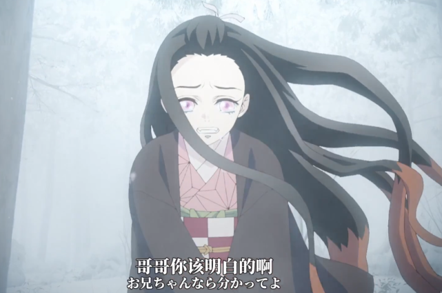 鬼灭之刃：炭治郎数次陷入绝境，但却依旧没有放弃生的希望！休闲区蓝鸢梦想 - Www.slyday.coM