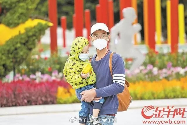 广州今日气温继续回升 明后天冷空气携雨水到来休闲区蓝鸢梦想 - Www.slyday.coM