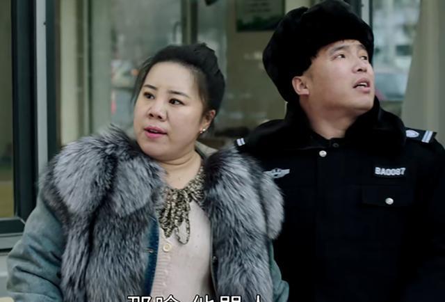 赵群的恋情如何进展,刘英因为折腾会不会惹怒赵玉田时,《乡村爱情14》