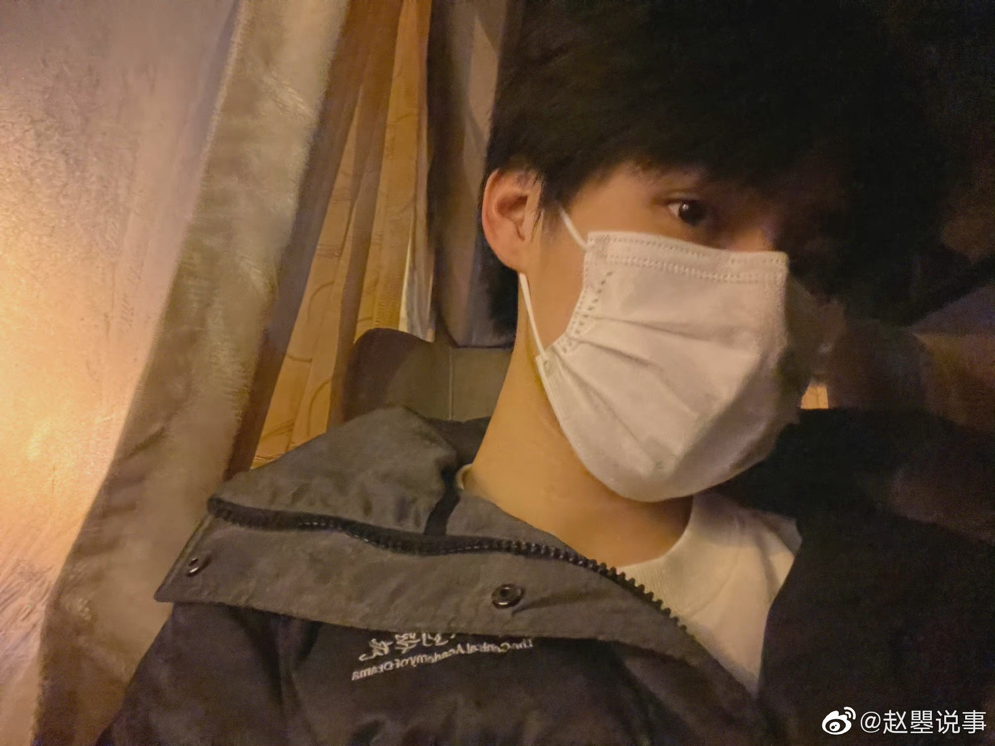 新闻搜索_新浪搜索_新浪网