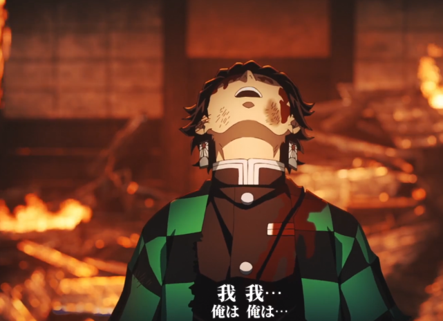 鬼灭之刃：音柱返场！炭治郎绝处逢生，战局开始反转休闲区蓝鸢梦想 - Www.slyday.coM