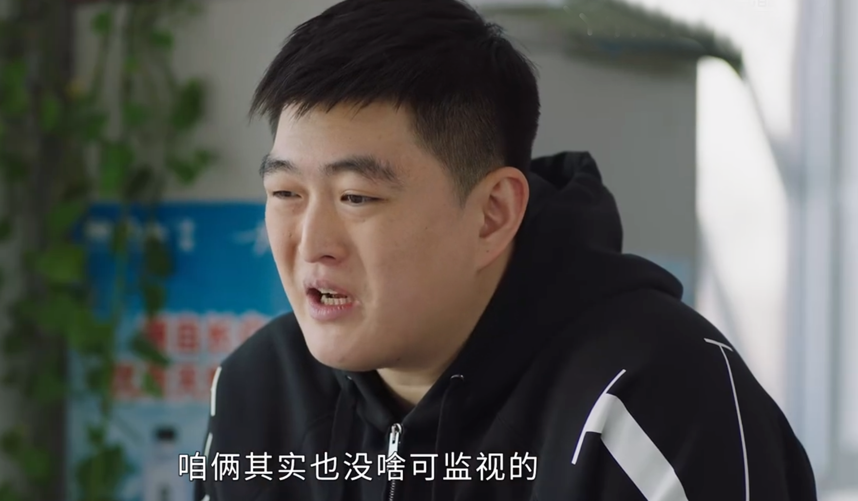 乡村爱情:新人难堪大任,谢腾飞赵兰妮打酱油,3个星二代槽点多|乡村
