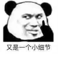 2022年开车不用带驾照了？交警：有“电子驾照”也可能被扣分休闲区蓝鸢梦想 - Www.slyday.coM