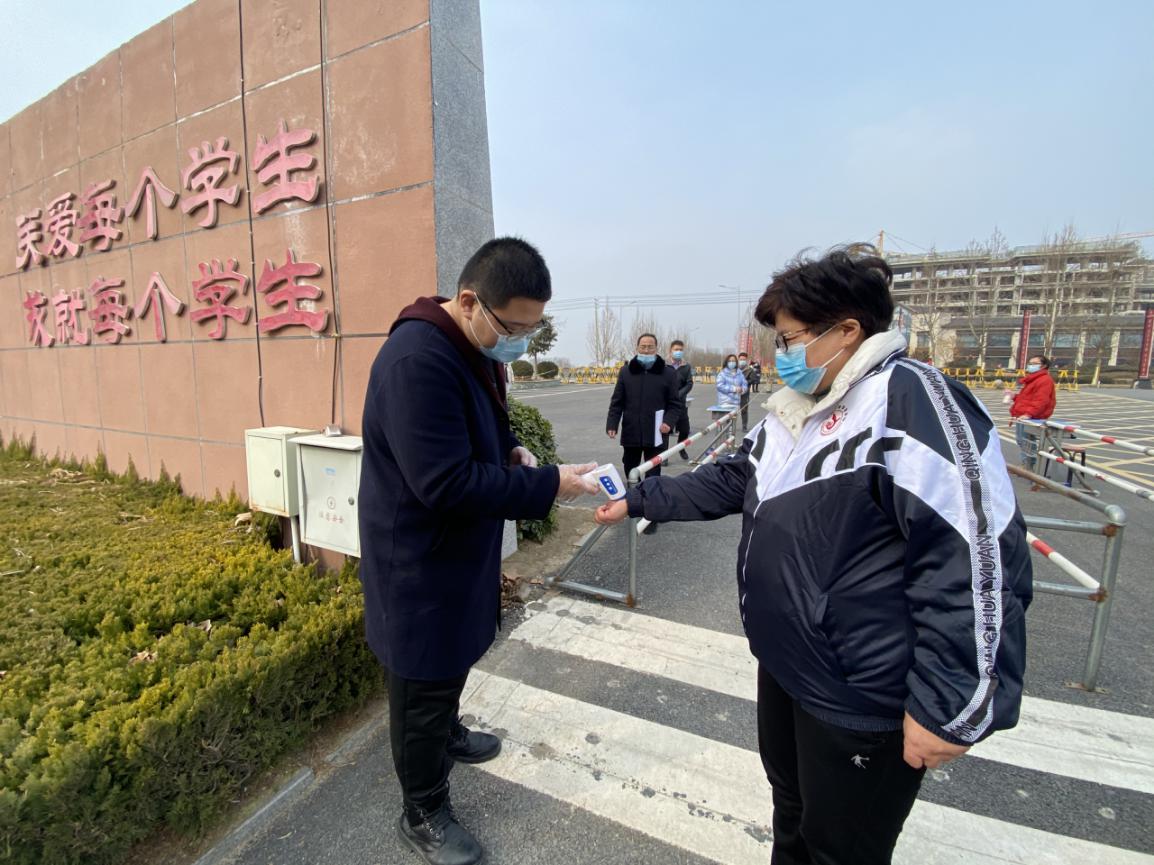 菏泽市定陶区清华园学校开展疫情防控模拟演练