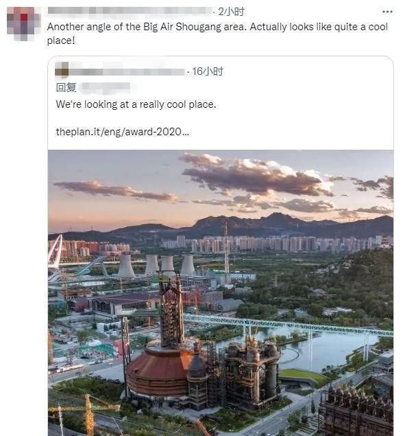 谷爱凌核电站比赛?“阴间滤镜”抹黑北京冬奥,引发网友故事大会休闲区蓝鸢梦想 - Www.slyday.coM 谷爱凌核电站比赛?“阴间滤镜”抹黑北京冬奥,引发网友故事大会休闲区蓝鸢梦想 - Www.slyday.coM