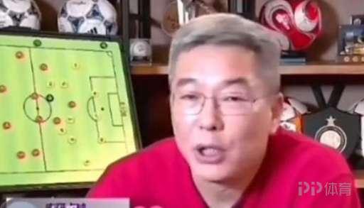 媒体人谈刘建宏爆料：在中国足球的低谷期 这种说法伤害性比较大休闲区蓝鸢梦想 - Www.slyday.coM