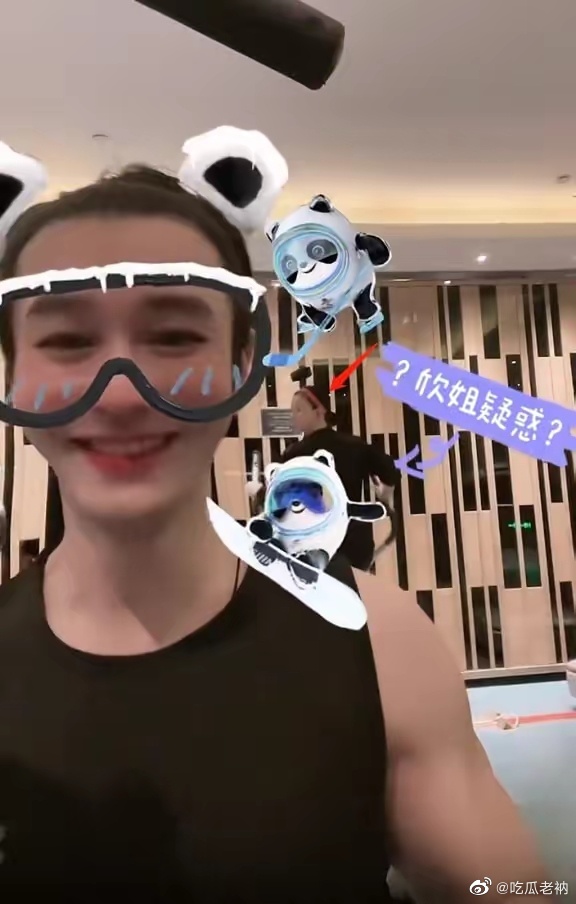 这次的冰墩墩特效妆，蒋欣会收到和以前一样的被夸可爱的评论……休闲区蓝鸢梦想 - Www.slyday.coM