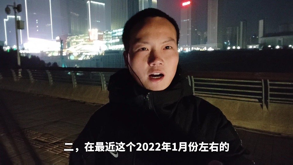 卢刚每日房产：又有一家房企爆雷？你感觉现在买恒大的房子怎么样|广州恒大_新浪新闻